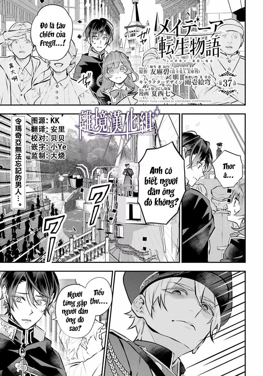 câu chuyện về sự luân hồi ở thế giới maydare chapter 37.1 1