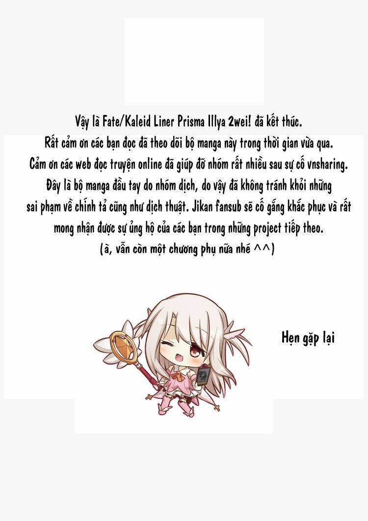 fate/kaleid liner prisma illya 2wei! chapter 27 41