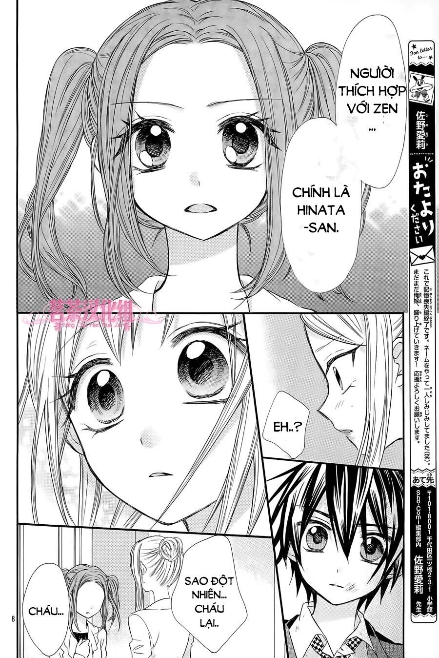 ore yome. - ore no yome ni nare yo chapter 16 9