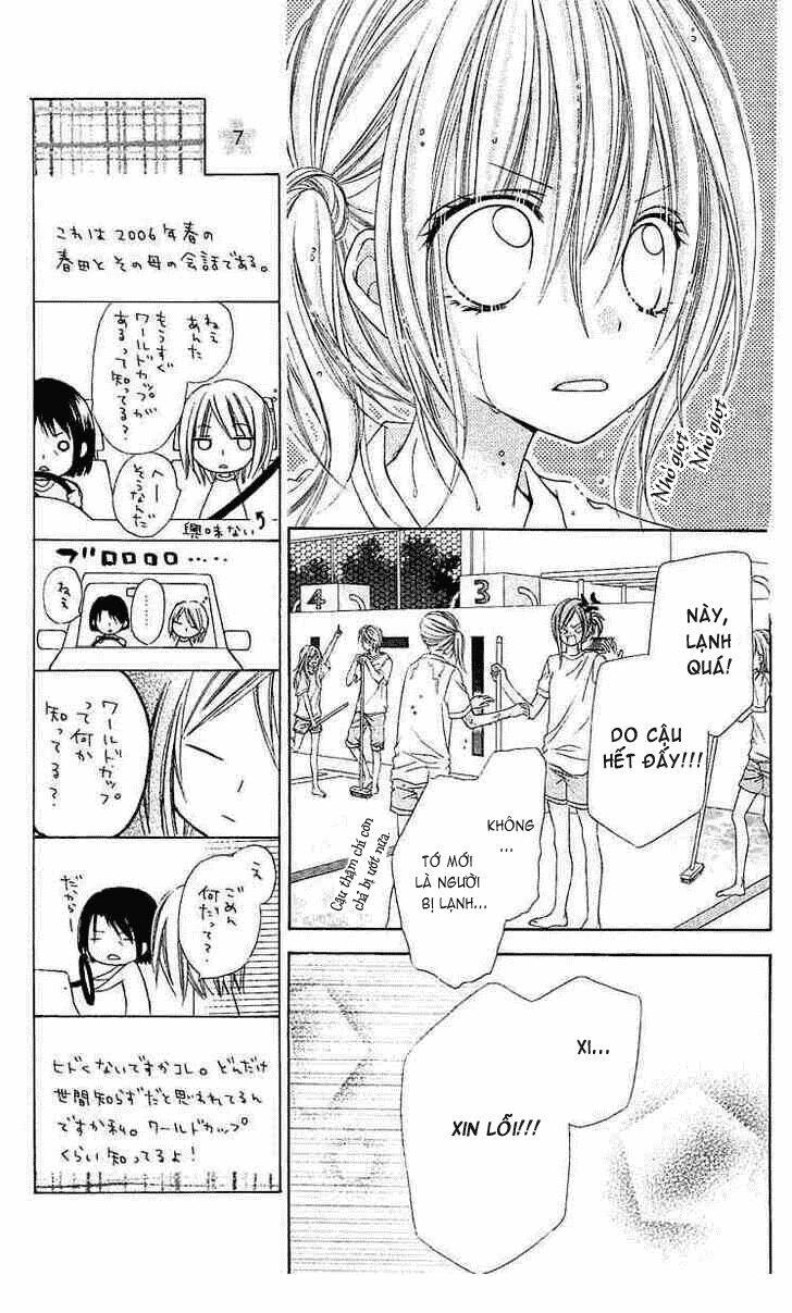 love berrish chapter 12 9