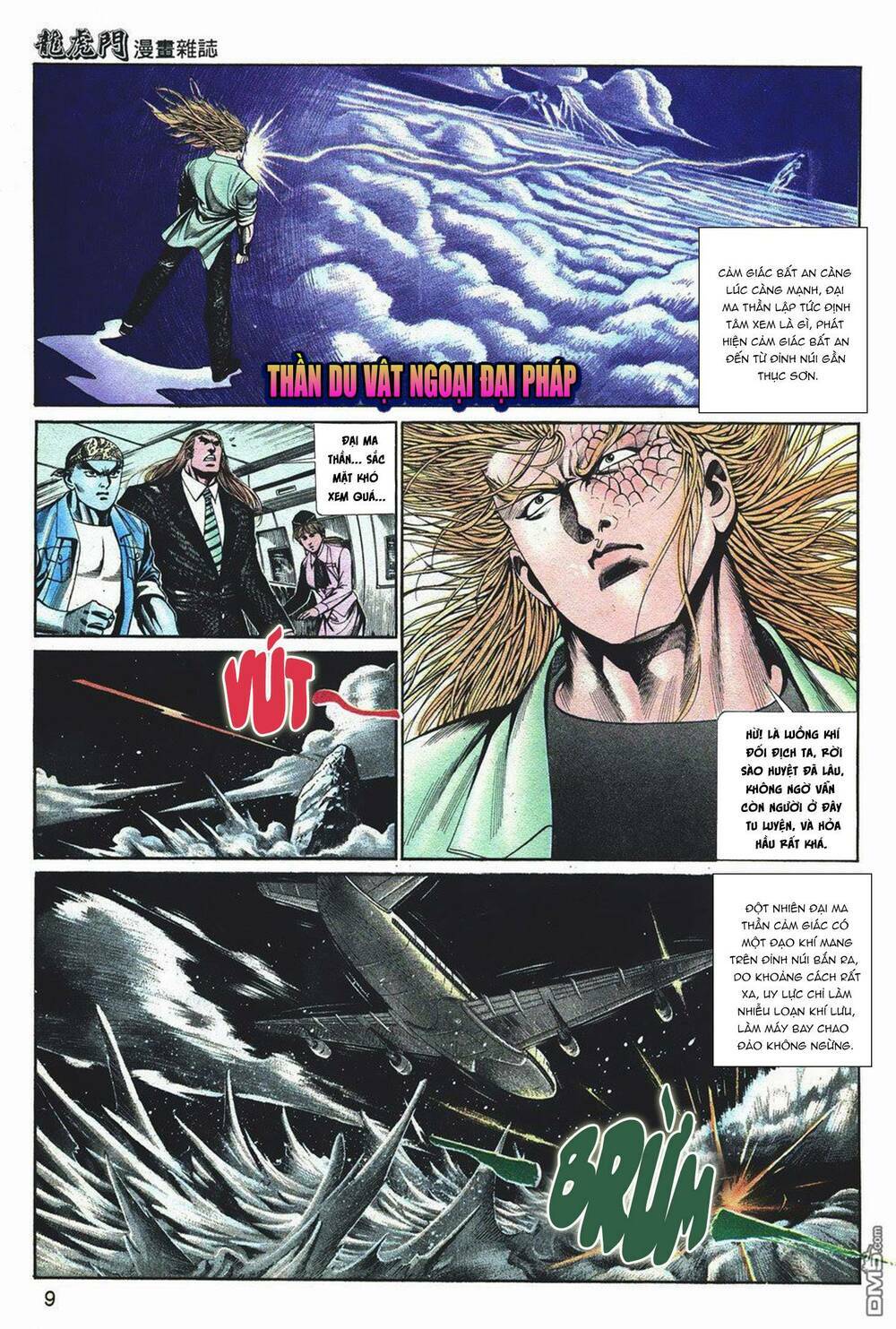 cựu tác long hổ môn chapter 1043 8