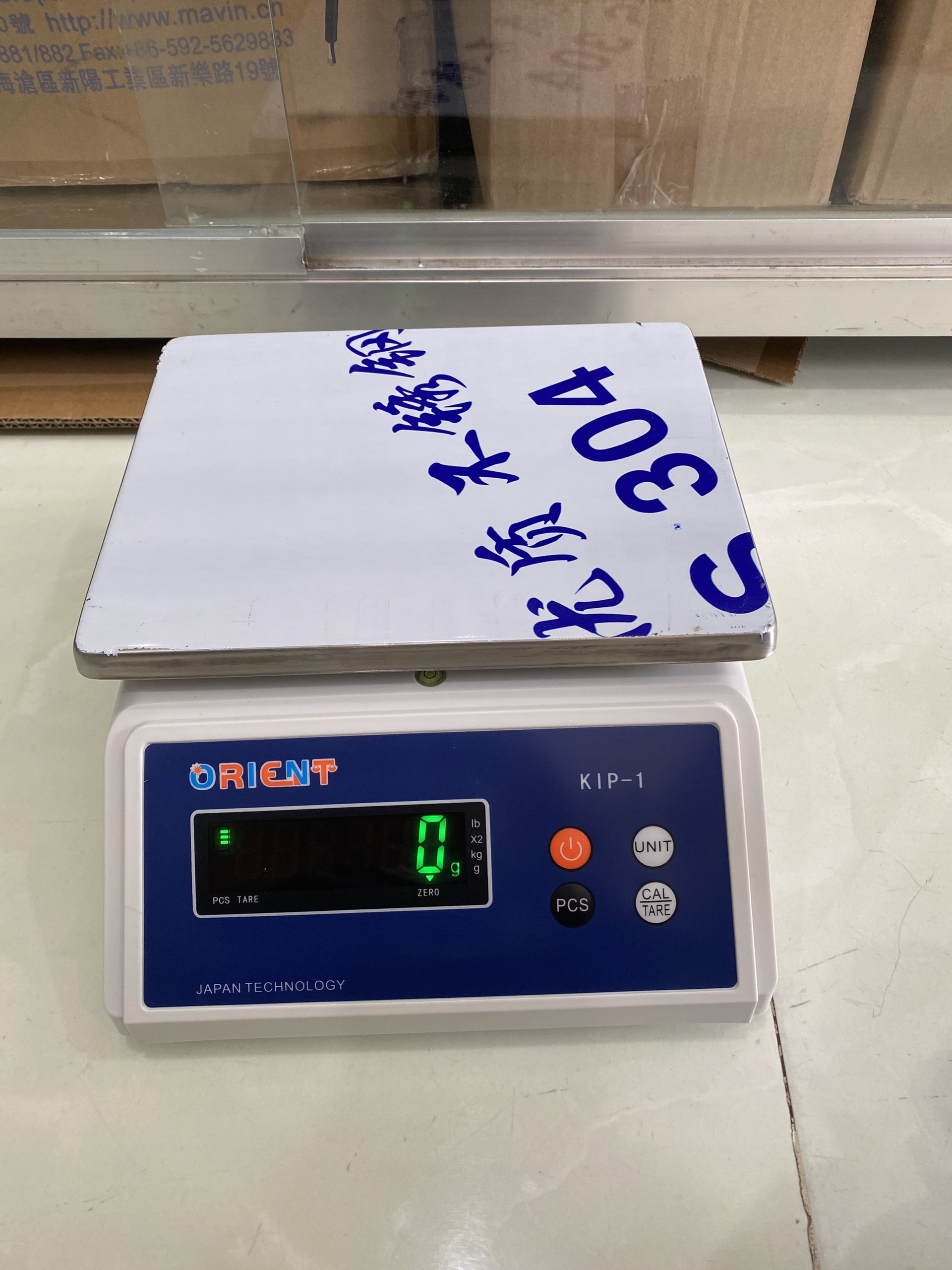 CÂN 30KG CHỐNG NƯỚC 2 MẶT SỐ KIP-1