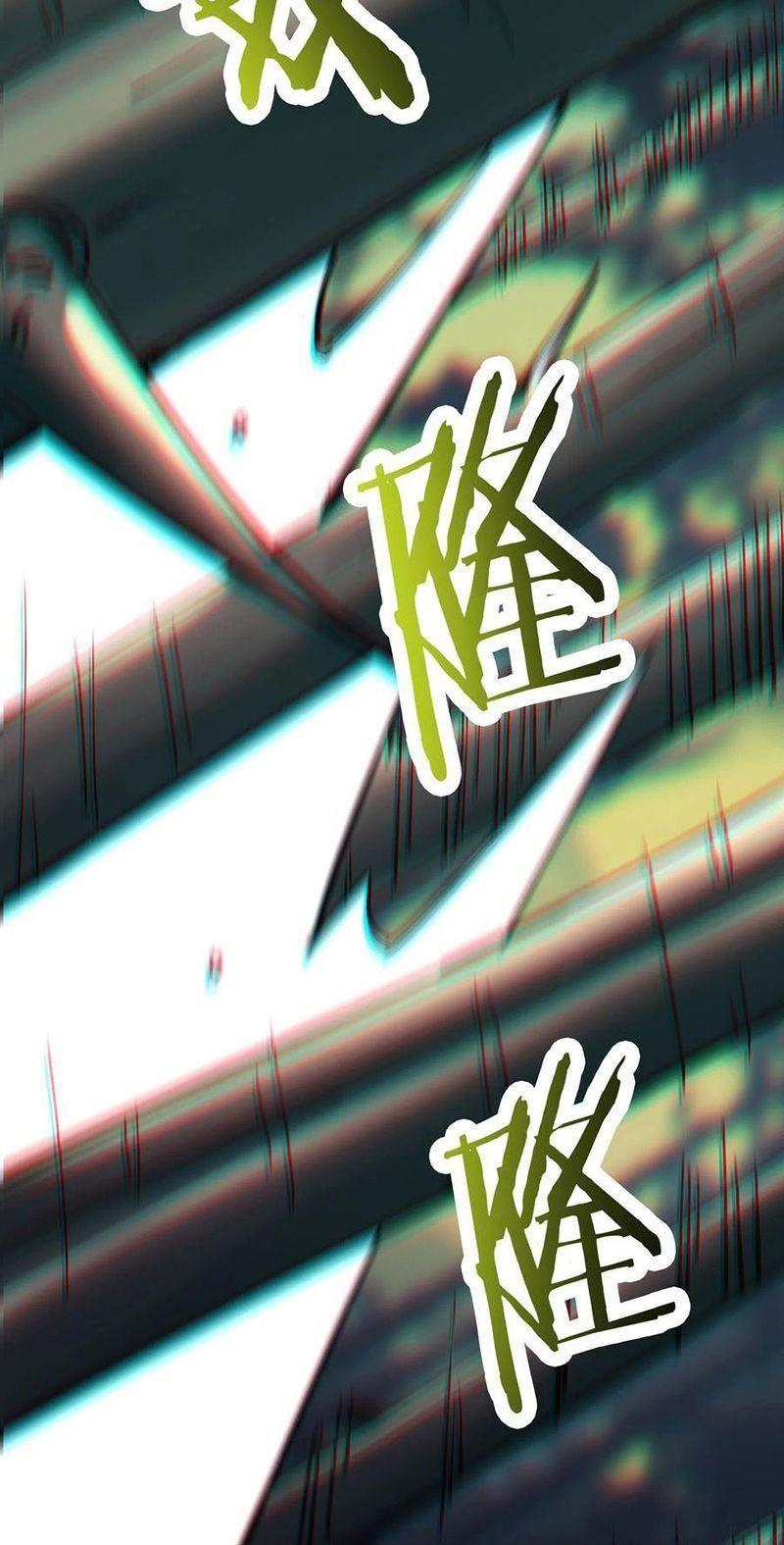 đồ đệ ta toàn là nữ ma đầu chapter 106 21