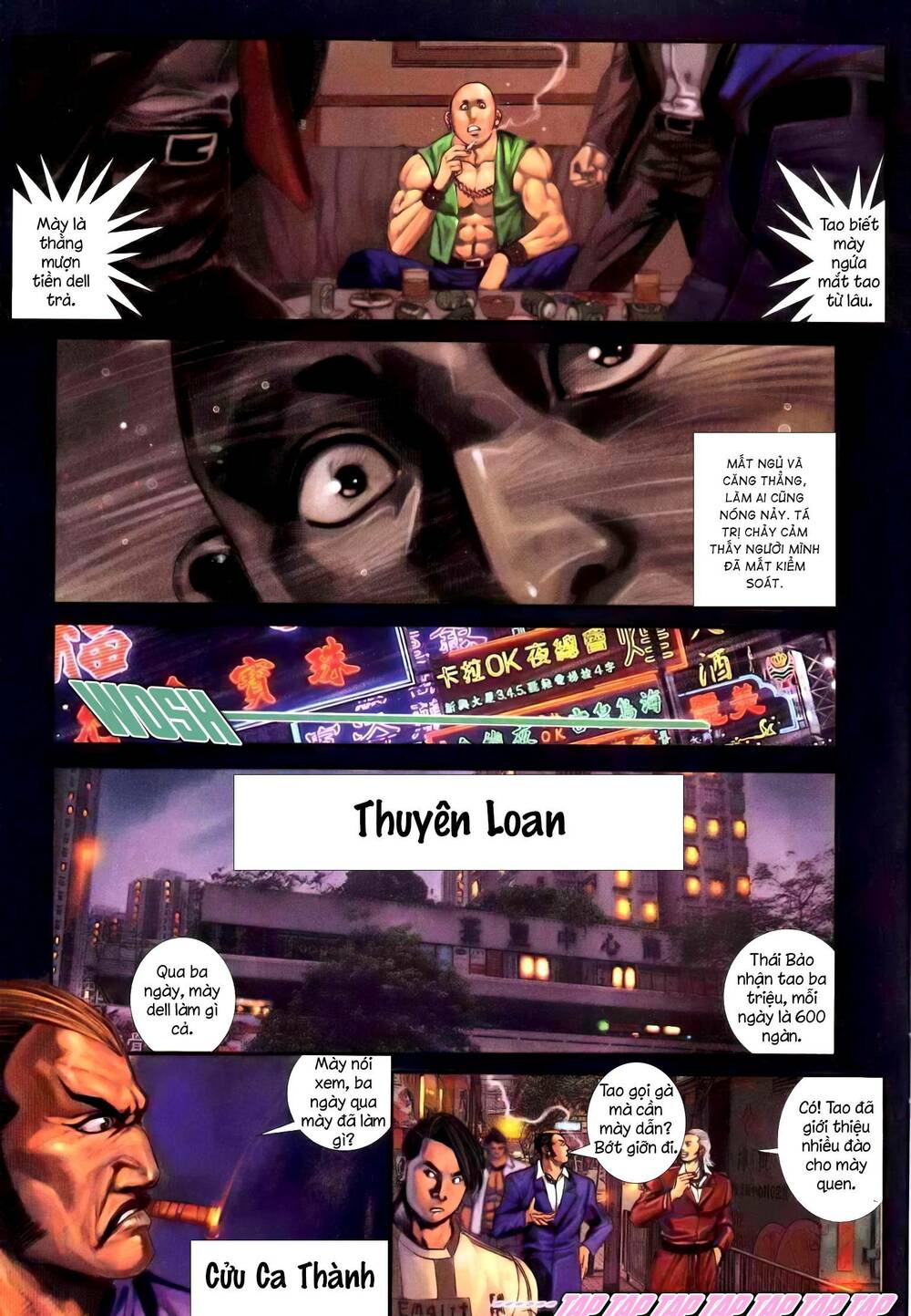 hỏa vũ diệu dương chapter 243.2 11
