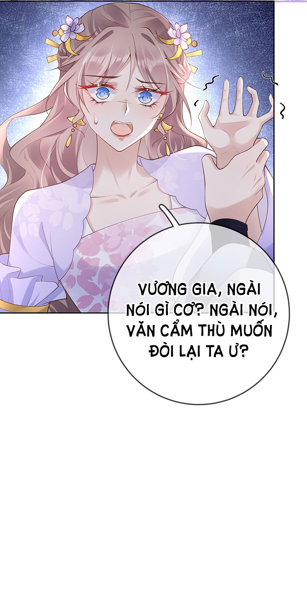 Phu Nhân Không Đoan Chính chapter 29 - Trang 12