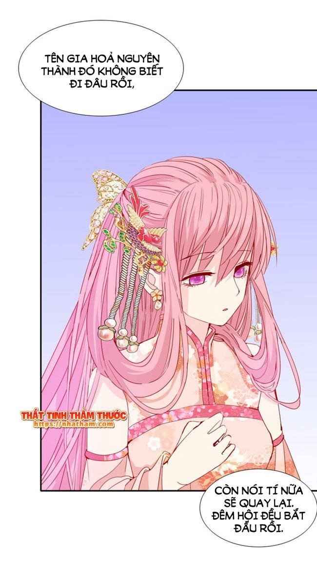 mộng văn sơn hải kinh chapter 18 21