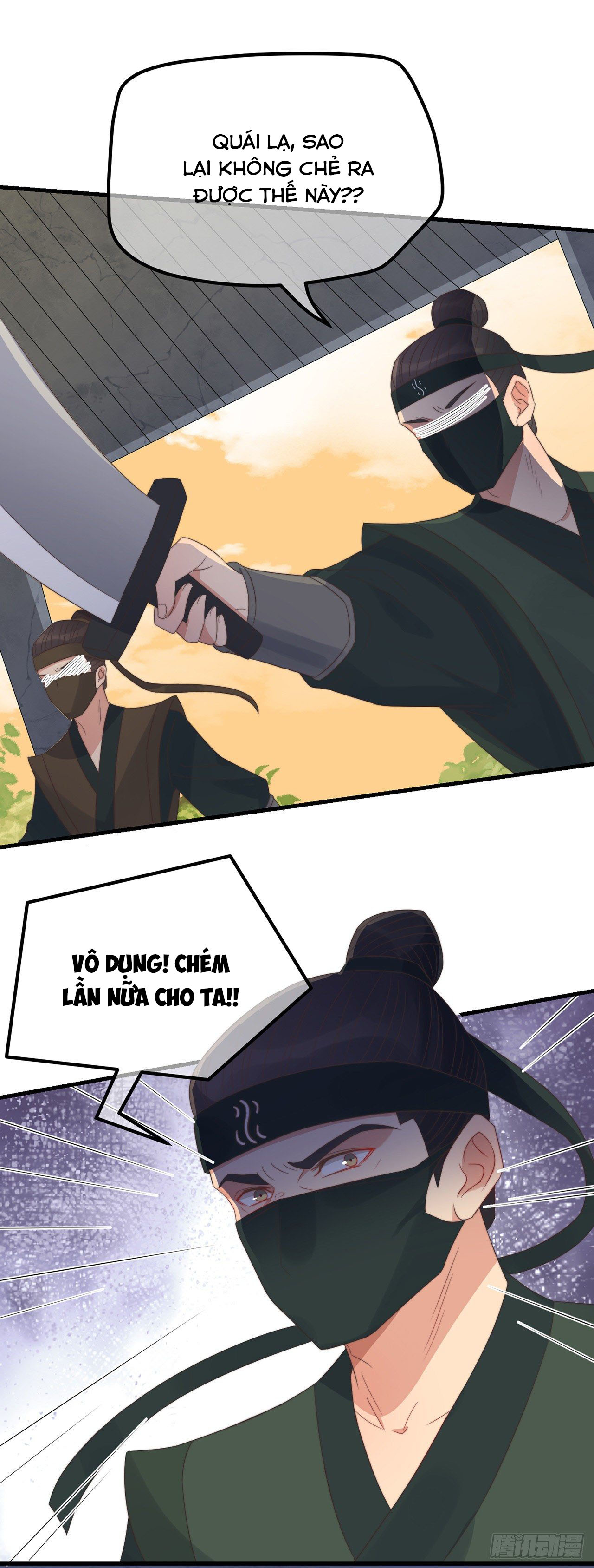 công lược sủng thê của sí hán vương. chapter 13 47