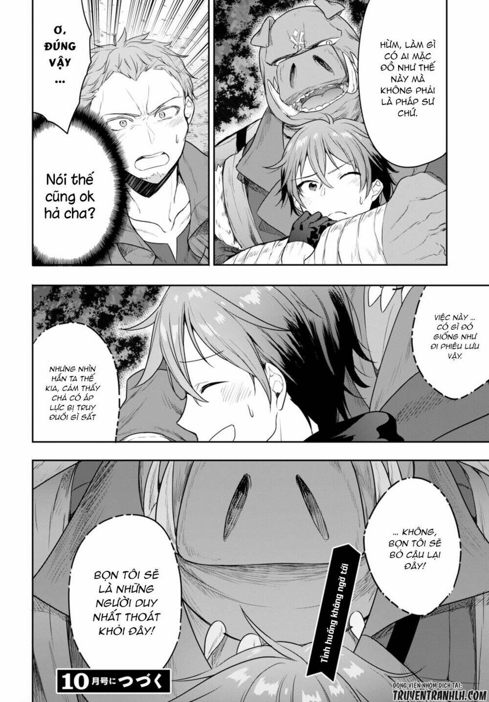 next life chapter 3 28