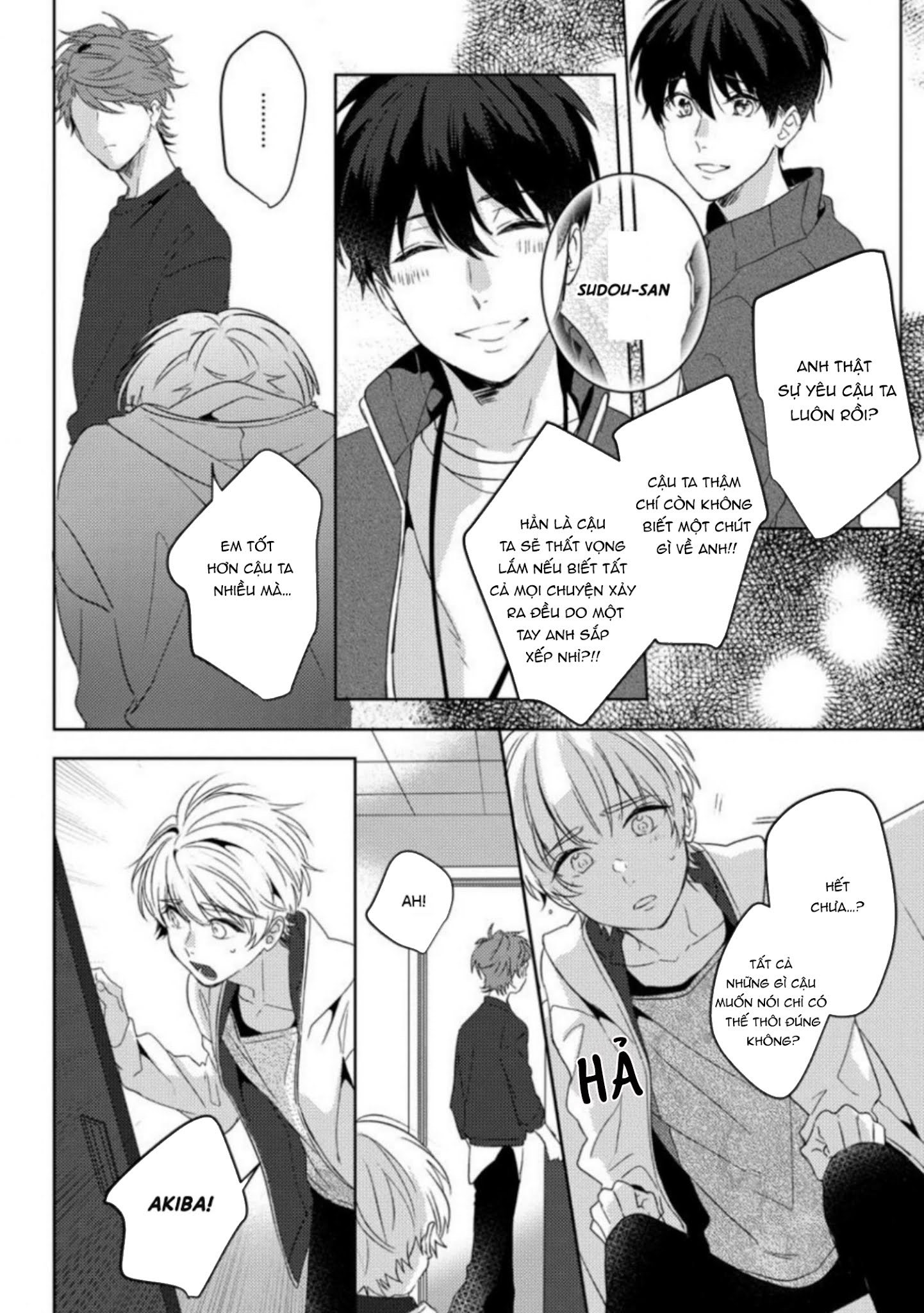 lần đầu tiên của tôi lại phải ở trước máy quay chapter 3 14