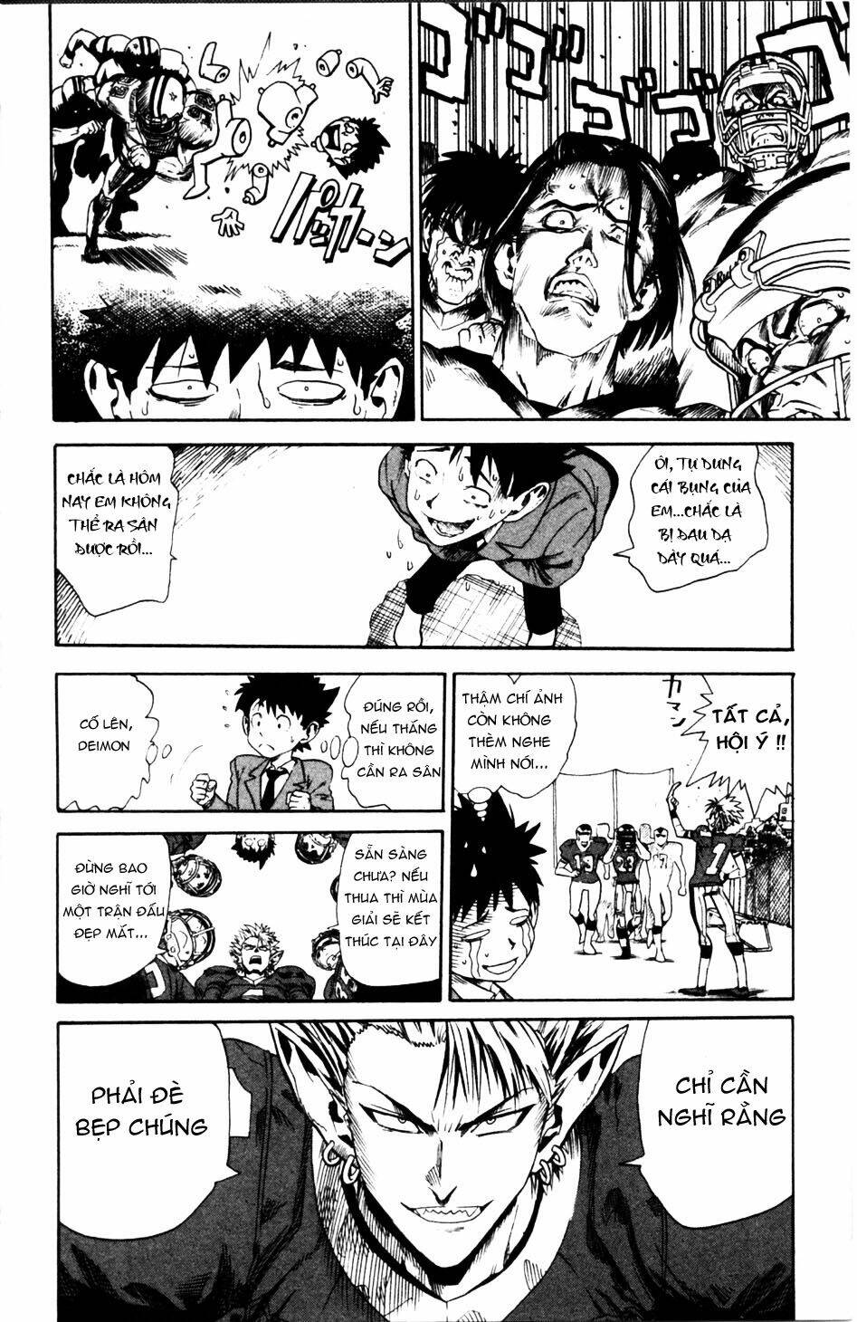 lá chắn mắt chapter 4 14