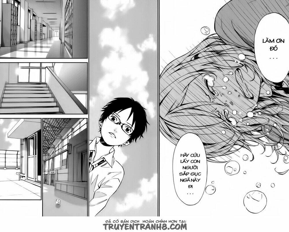 shigatsu wa kimi no uso - noob fansub chapter 4 32