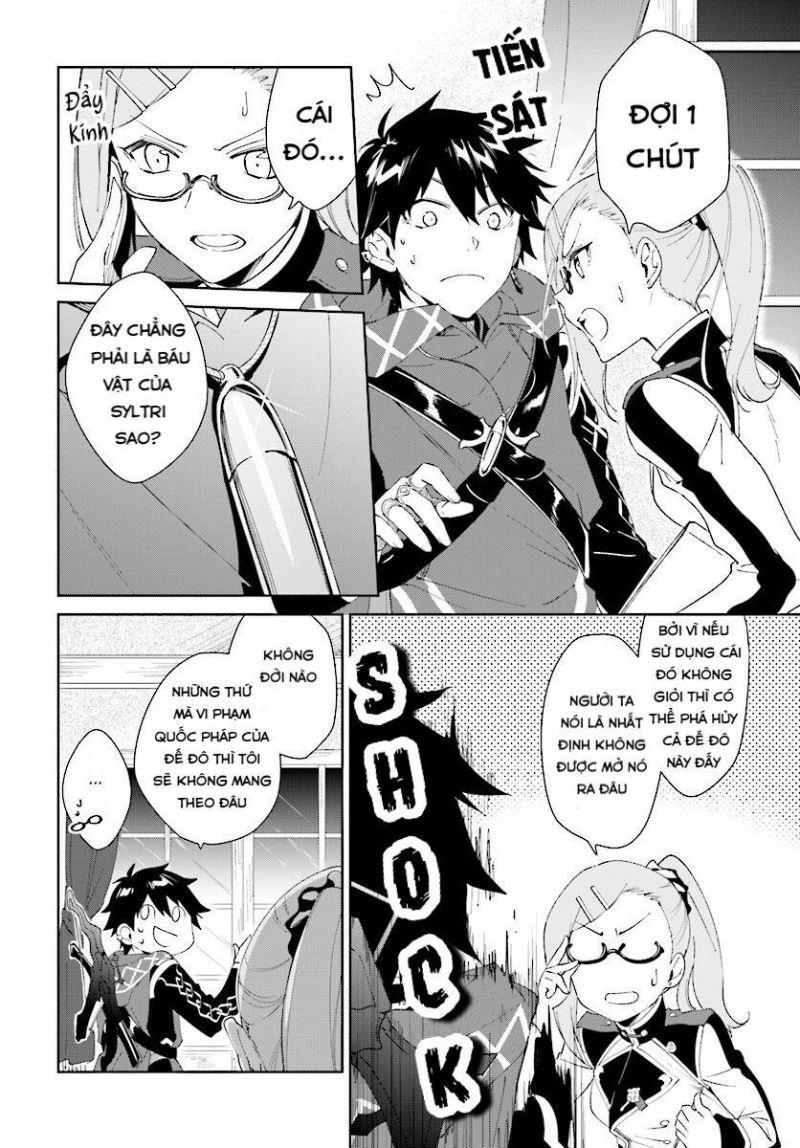 nageki no bourei wa intai shitai - saijiyaku hanta ni yoru saikiyou patei ikusei jutsu chapter 7.1 9