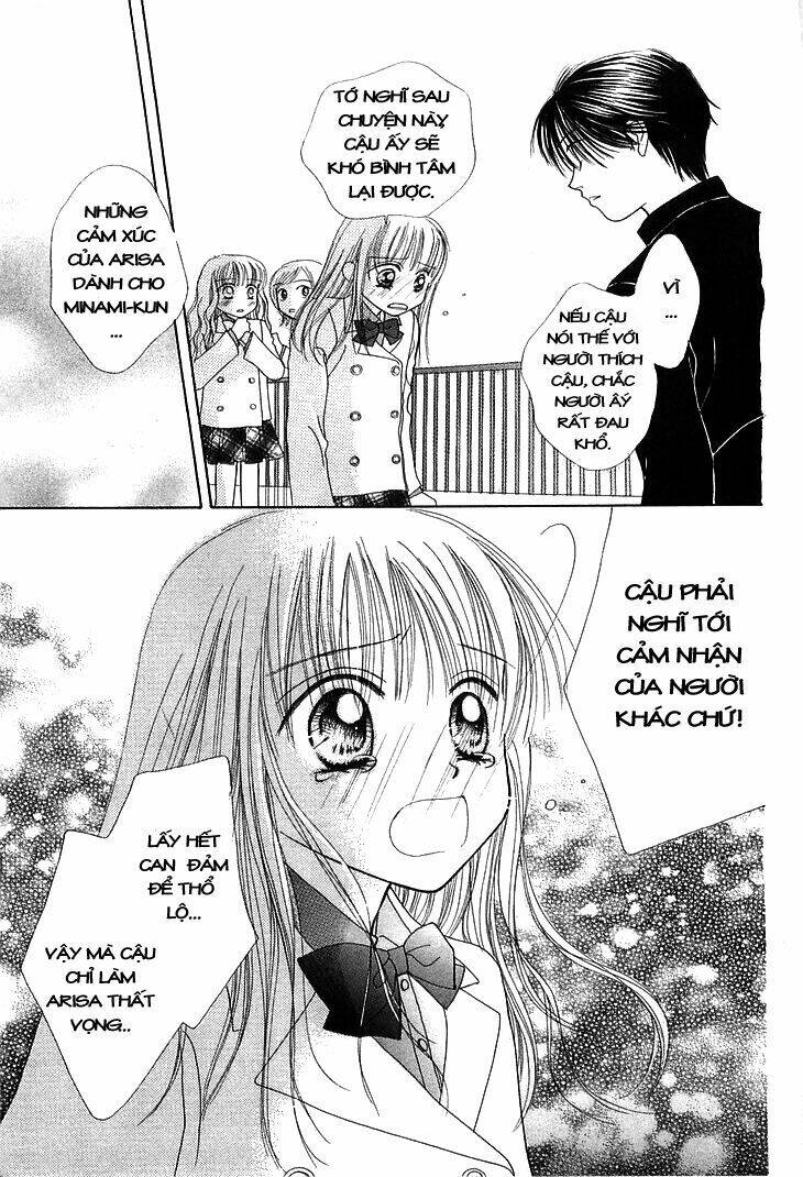 kare made love km chapter 1 27