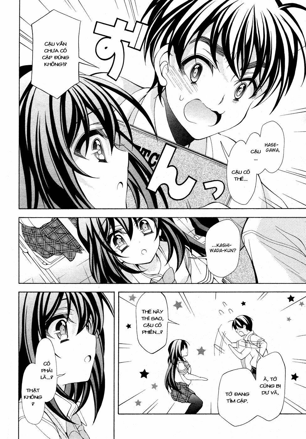 omae o otaku ni shiteyaru kara, ore o riajuu ni shitekure! chapter 15 23