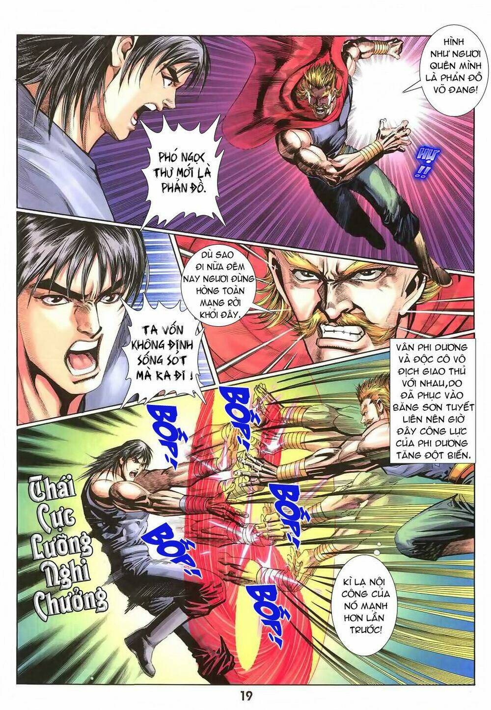 thiên tằm biến chapter 18 21