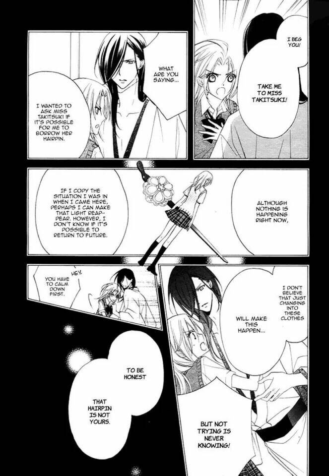 yoshiwara hana oboro chapter 5 9