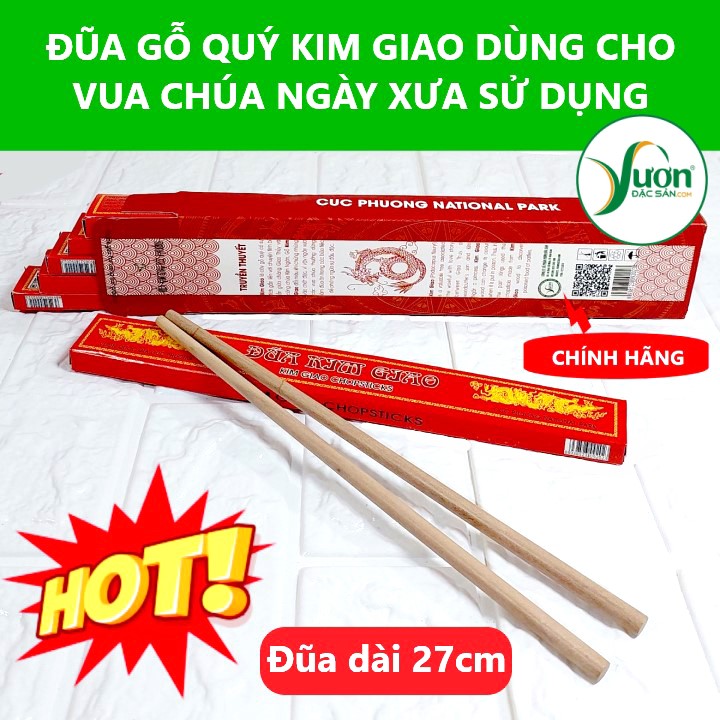 Hộp 10 Đôi Đũa gỗ Kim Giao Vườn Đặc Sản (Dài 27cm) Món quà quý đến từ rừng Cúc Phương Ninh Bình đũa gỗ mộc không sơn không hóa chất không cong vênh không mốc đũa cao cấp đũa của Vua Chúa xưa sử dụng