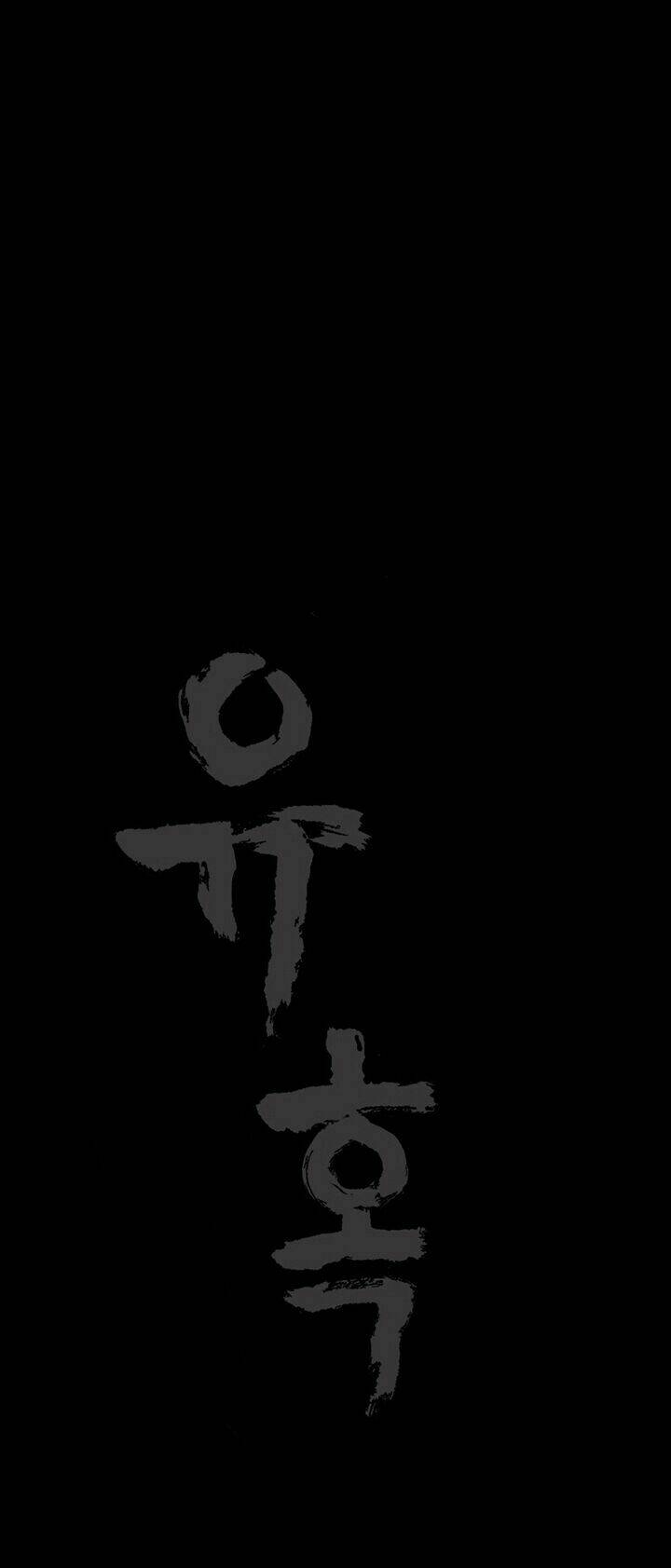 seduction - quyến rũ chapter 39 8