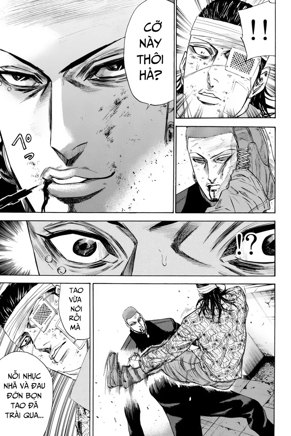 a-bout! chapter 149 13