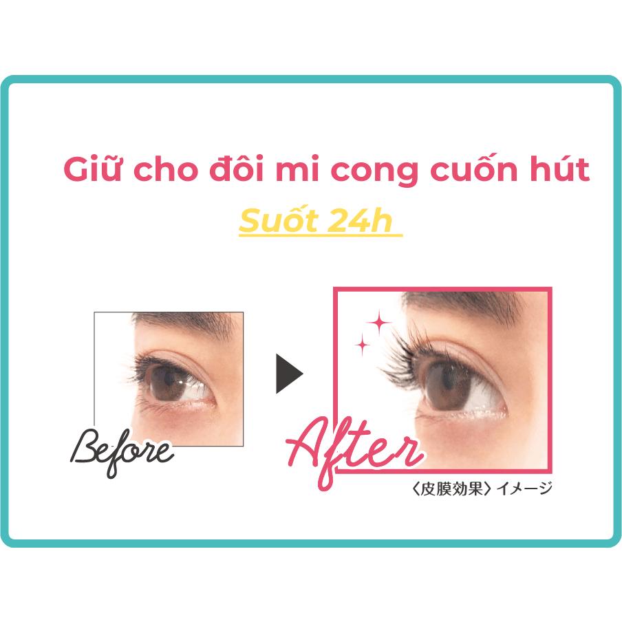 Tinh Chất Dưỡng Mi, Giữ Cong Mi, Chống Thấm Nước Club Suppin Nhật Bản Hộp 6,6ML