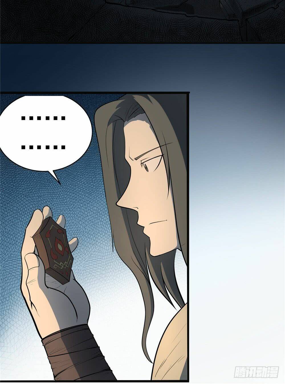 hiệp hành cửu thiên chapter 49 4