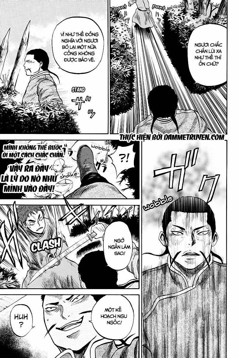 horizon (okada takuya) chapter 16 8