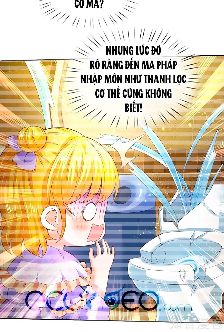 bỗng một ngày nọ trở thành con gái vua chapter 115 8