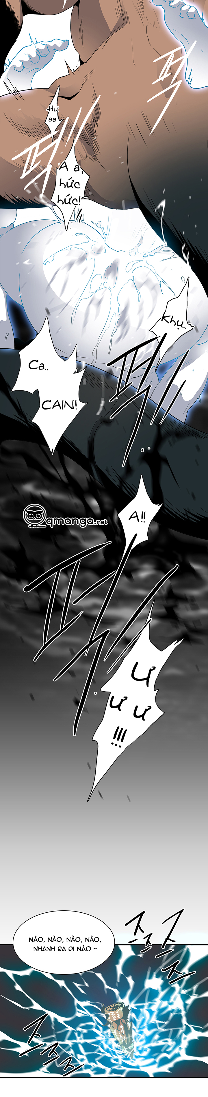 dear door chapter 36 23