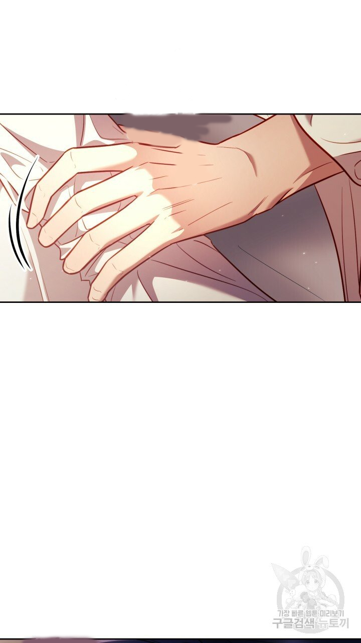 [18+] trăng nơi đỉnh núi chapter 27.1 29