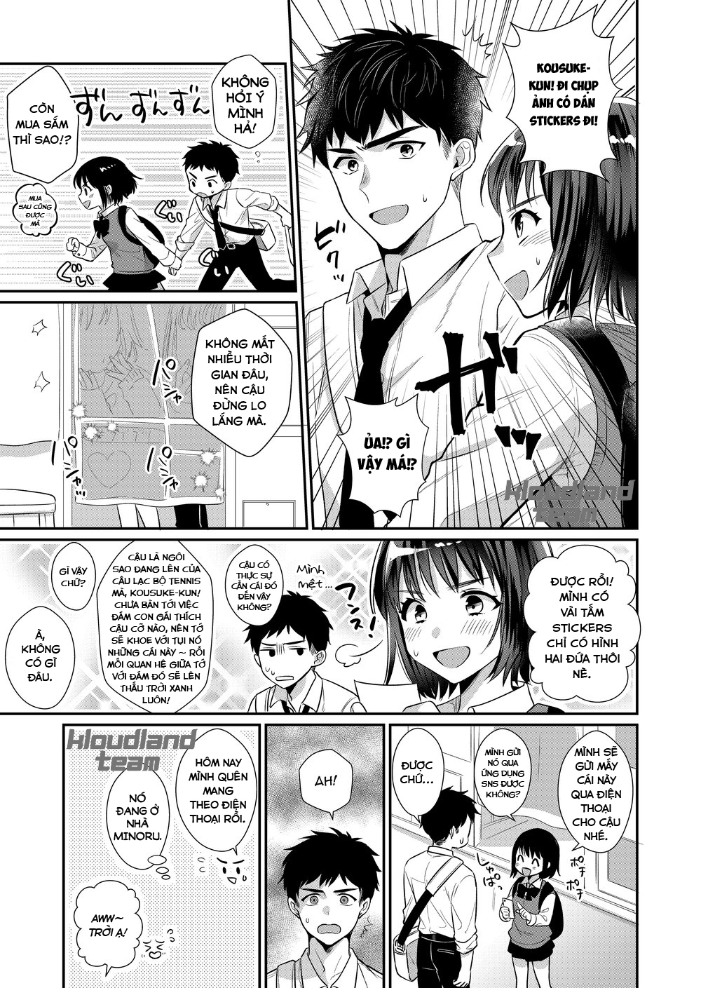 bài học tình yêu ~ anh trai nghịch ngợm nhà bên sẽ chăm sóc sex ~ chapter 1 26