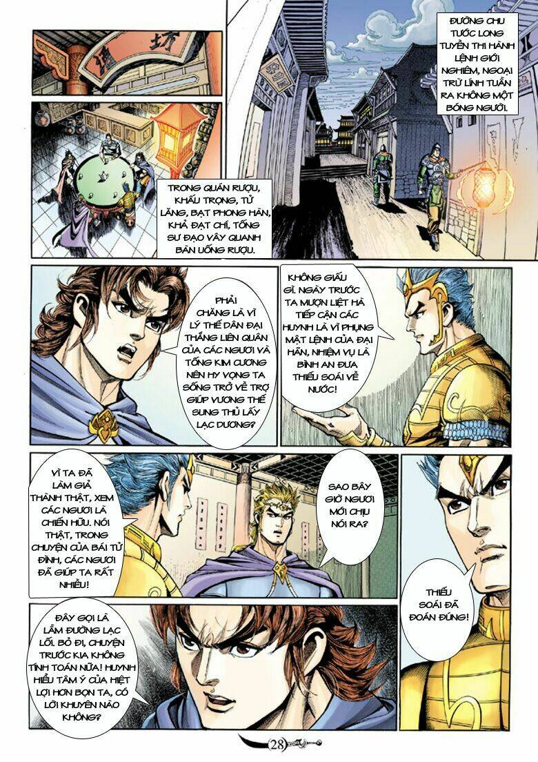 đại đường song long truyện chapter 175 27