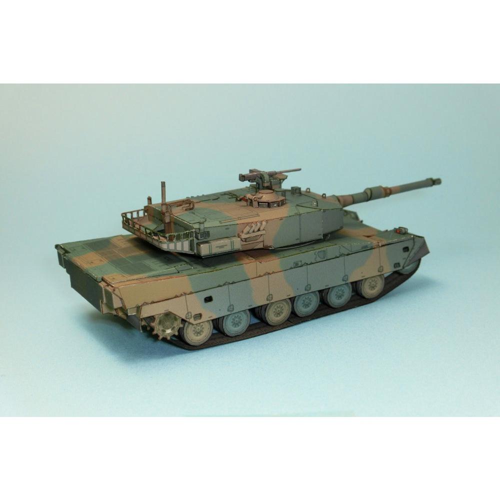 Mô hình xe tank Type 90 tỉ lệ 1/72