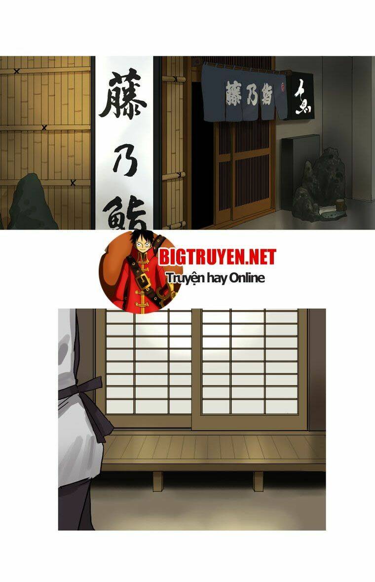 howling: the city of nightmare chapter 4 3