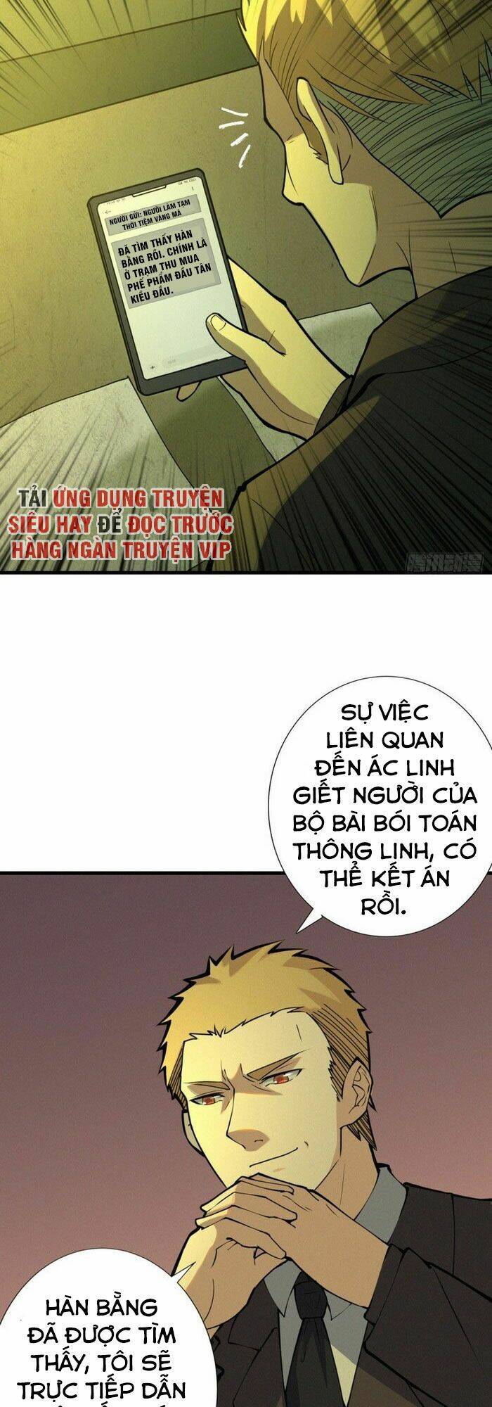 nơi này có yêu khí chapter 87 19