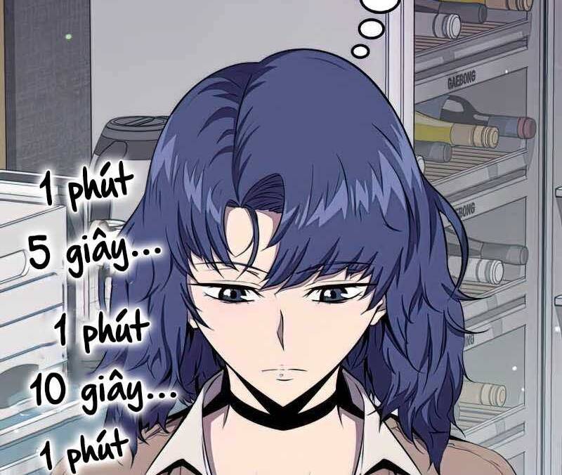 tôi thăng cấp trong lúc ngủ chapter 41 22