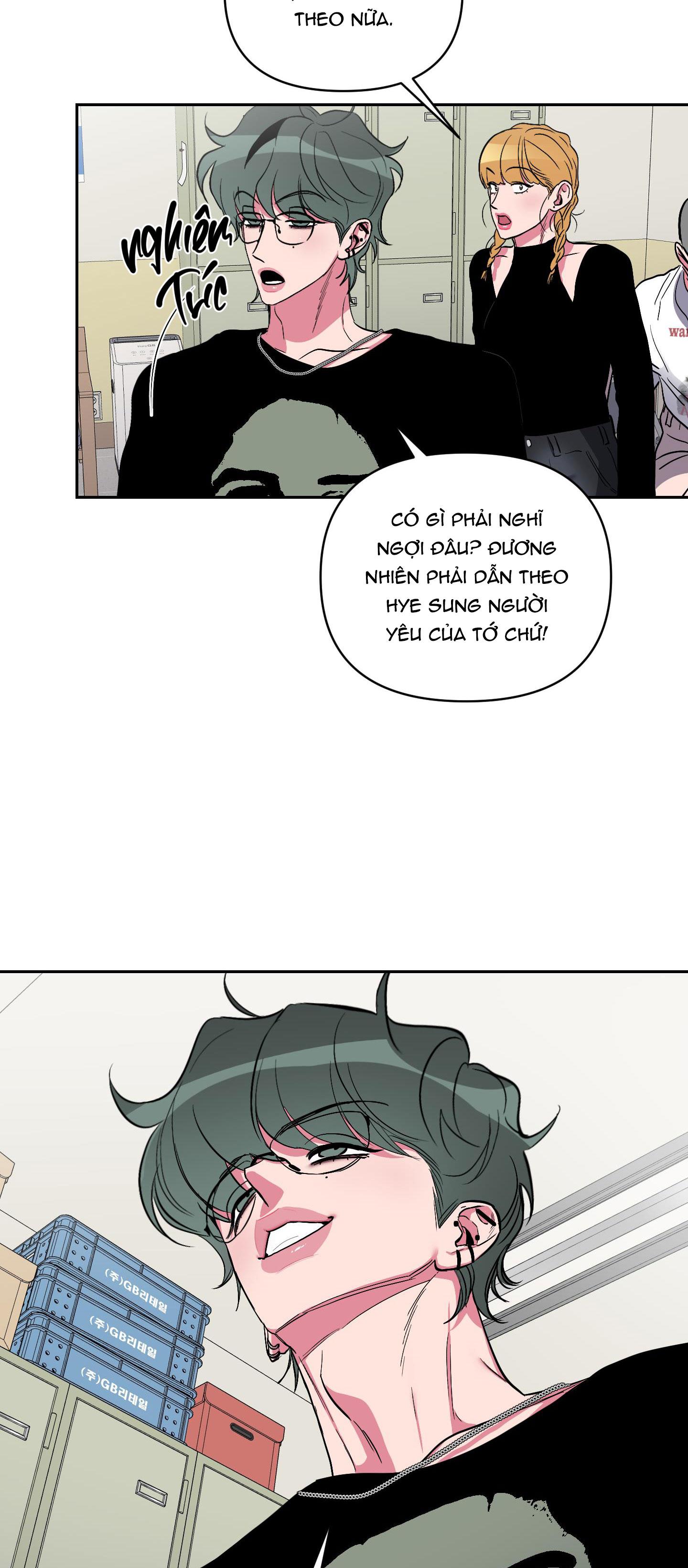 anh, hình như em tăng cân rồi chapter 17 24