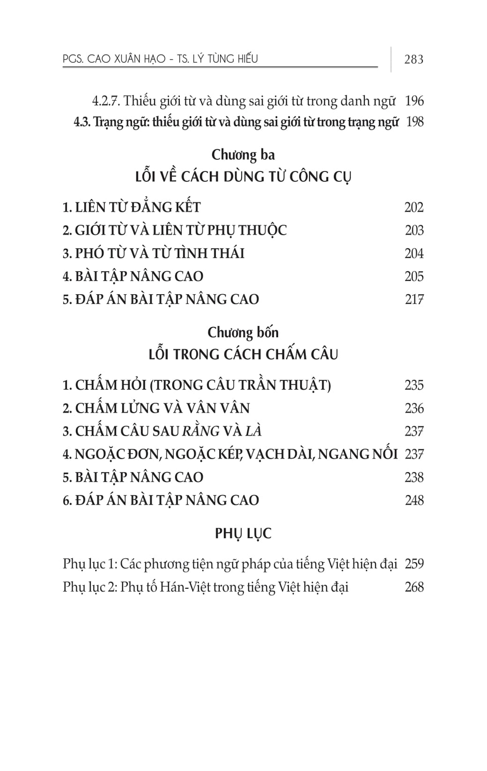 Các Lỗi Ngữ Pháp Phổ Biến - Nội Dung, Căn Nguyên Và Cách Sửa