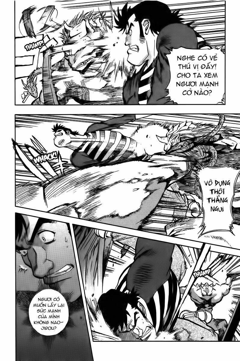 goumaden shutendouji chapter 14 6