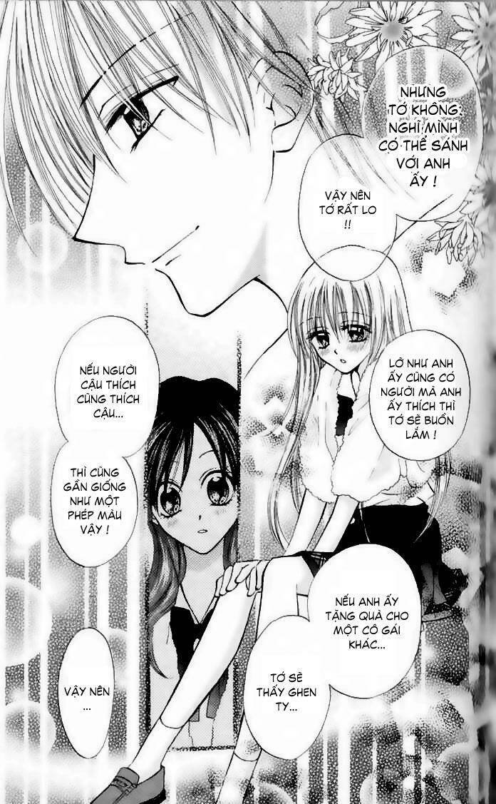 kitchen no ohime-sama - nàng công chúa bánh ngọt chapter 18 23