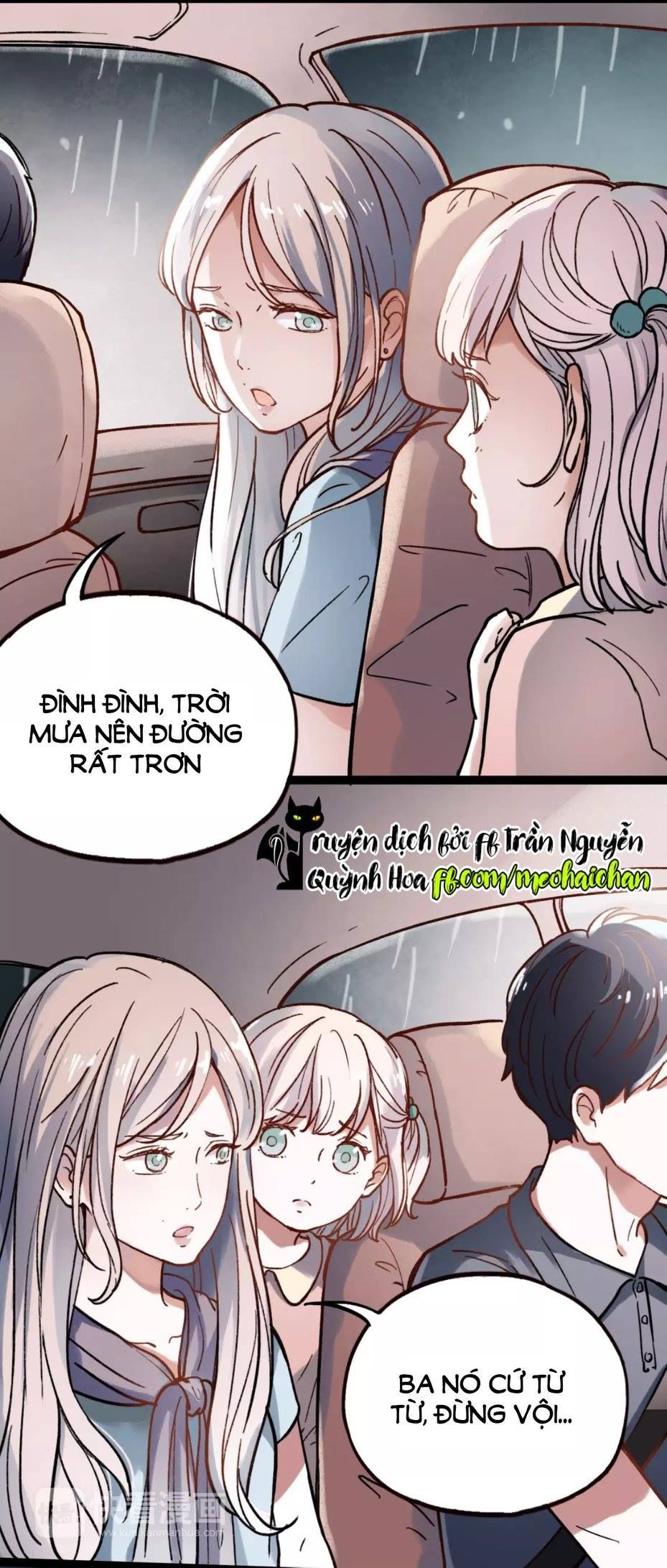 Cậu Đã Từng Yêu Tôi chapter 25 - Trang 3