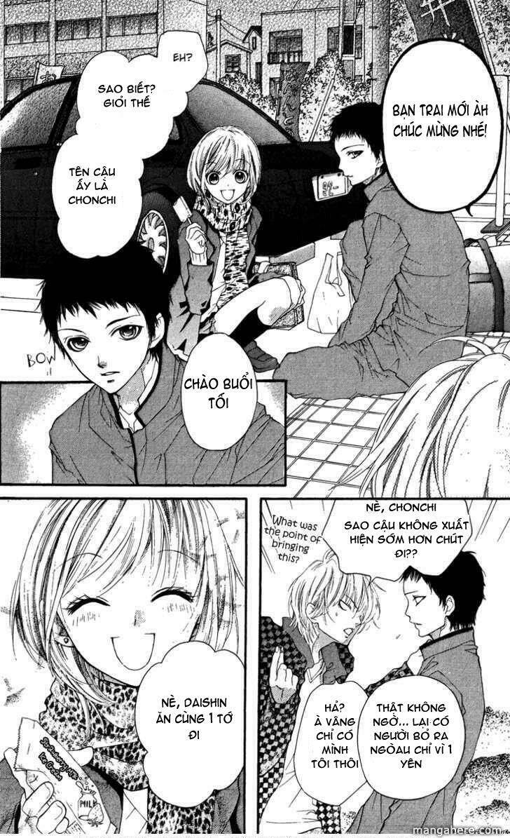 yamamoto zenjirou to moushimasu chapter 12.5 26