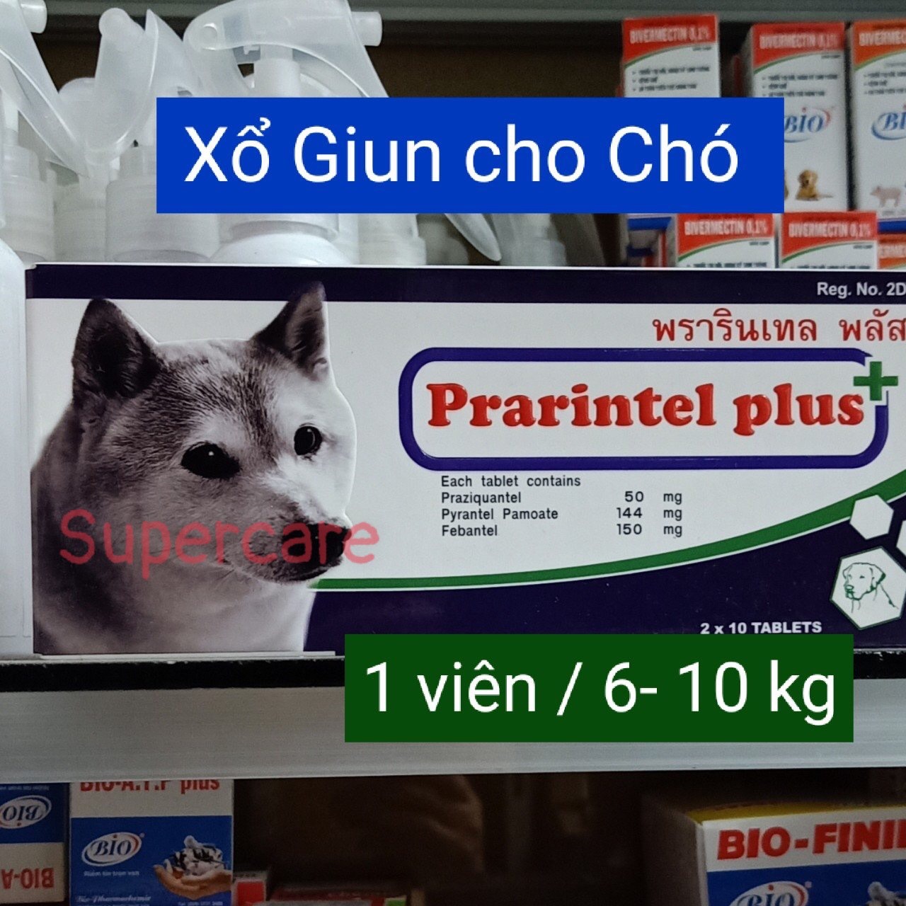 1 Hộp Xổ Giun Chó PRARINTEL (20 Viên)