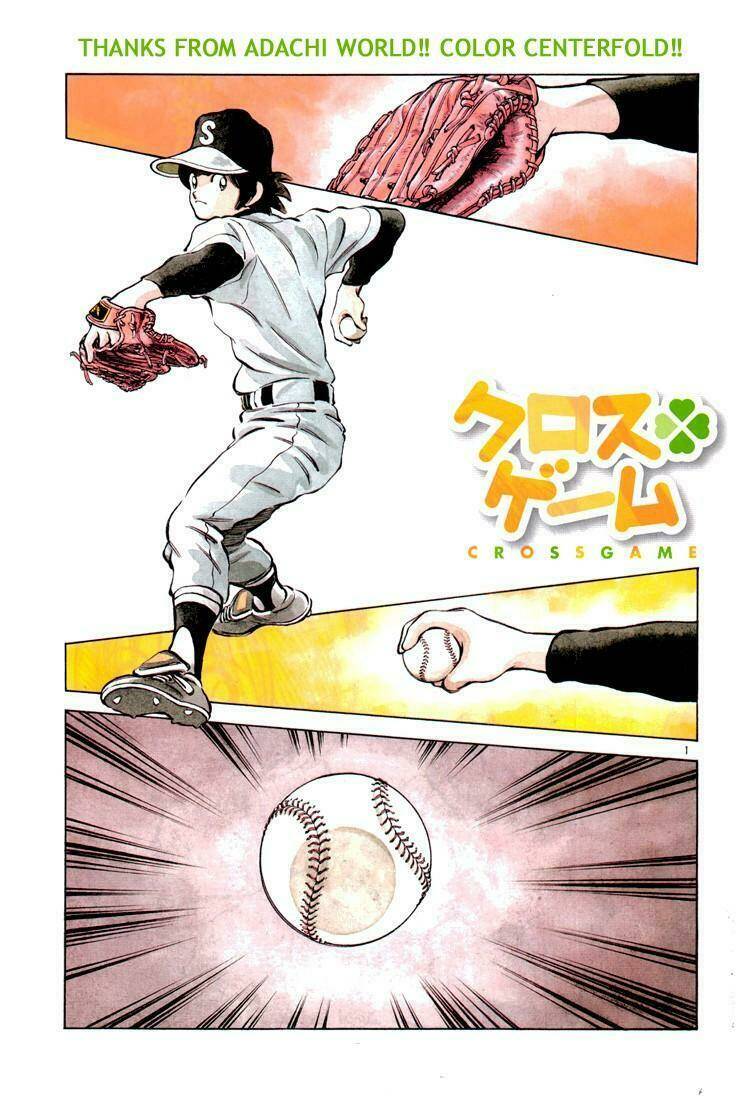 trò chơi vượt qua thử thách chapter 105 1