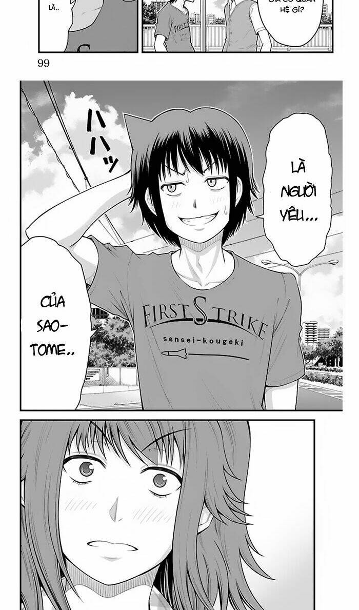 tsujiura-san to chupacabra chapter 30 32