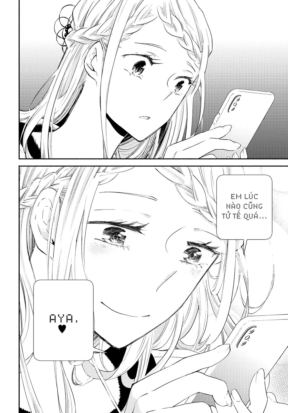 warikitta kankei desukara. chapter 15 28