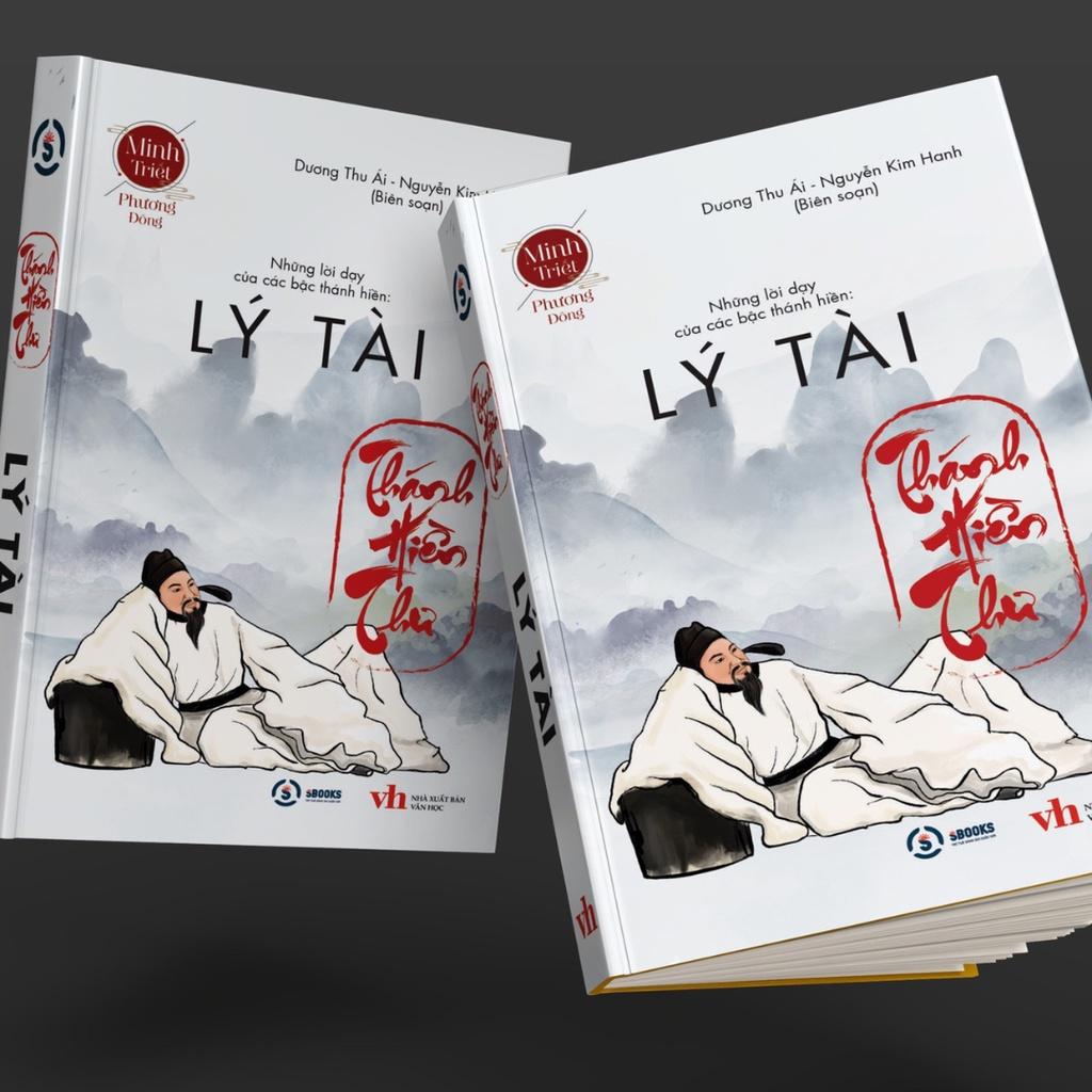 Sách - Lý Tài - Sbooks