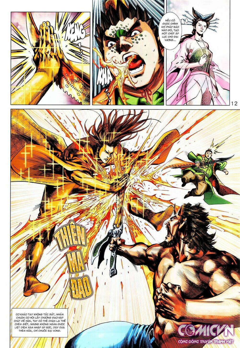 hoàng triều quân lâm chapter 31.1 12