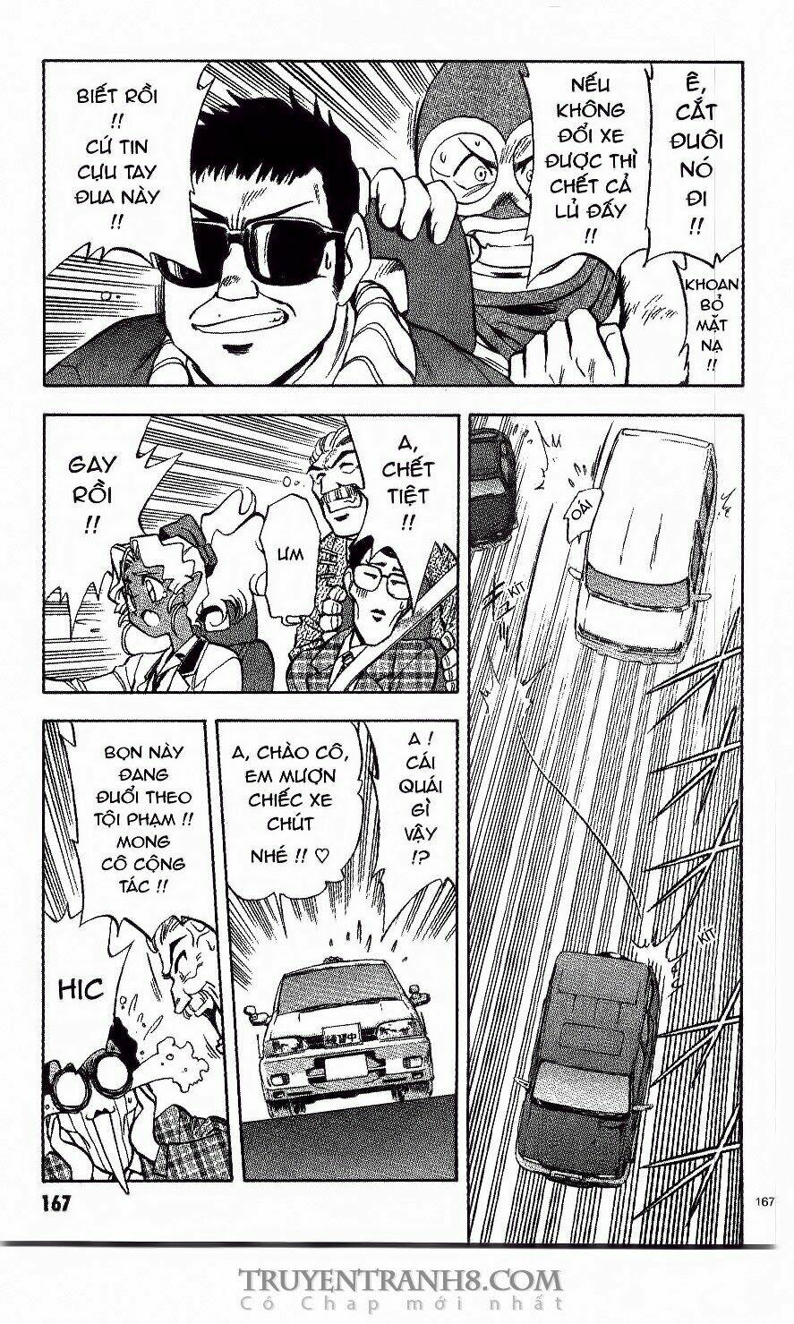 tenchi vô dụng chapter 14 20