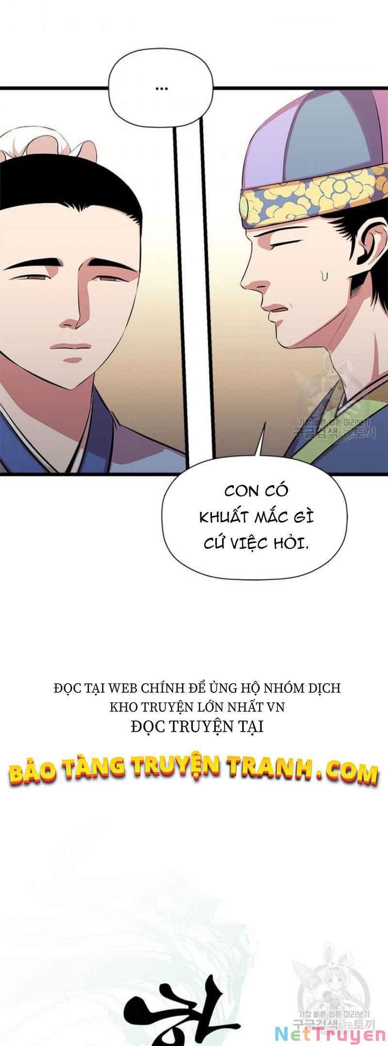 Học Giả Trở Lại - Trang 7