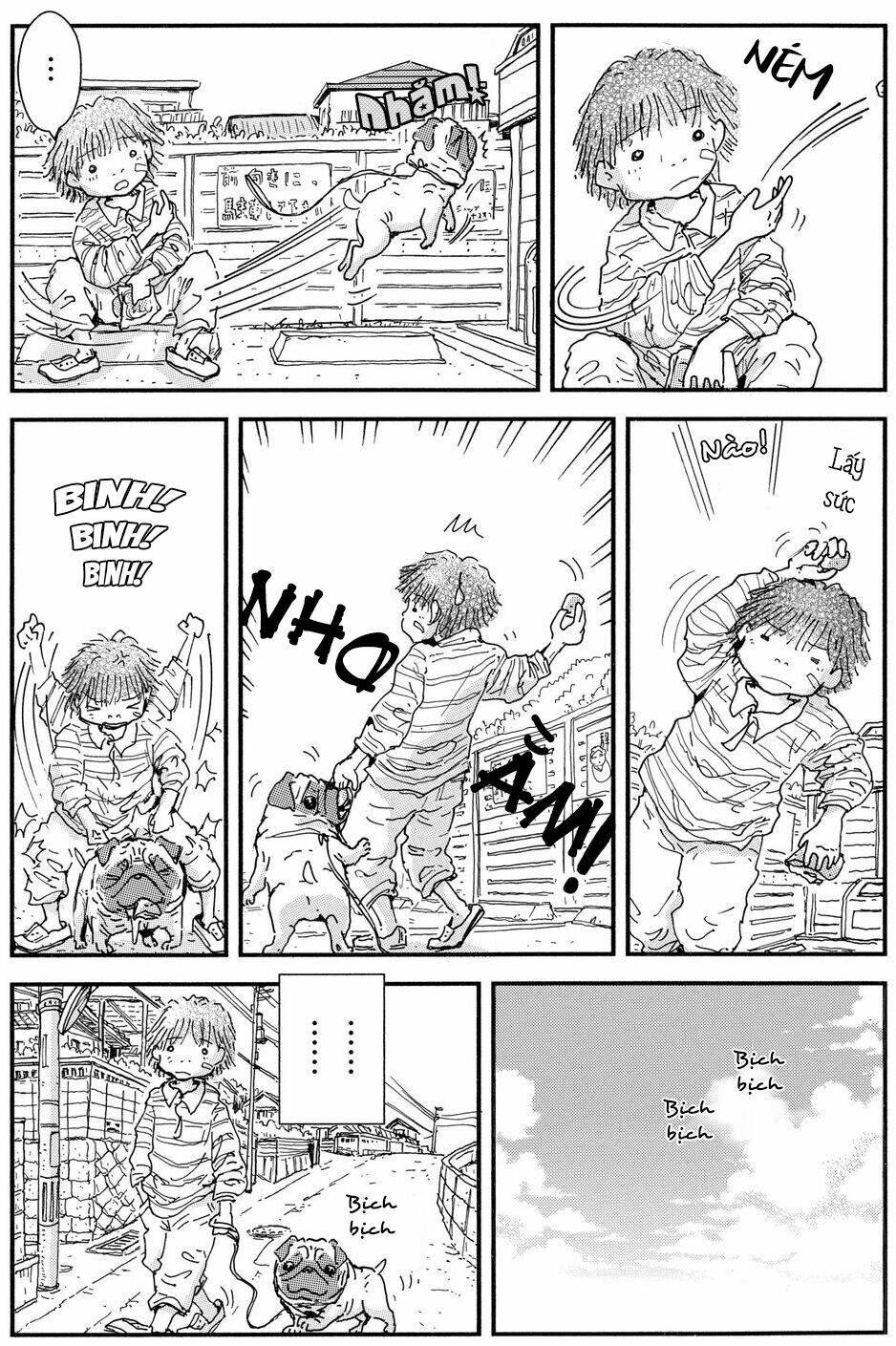 hoshi mamoru inu chapter 11 4